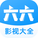 公主假期梦幻王国之旅