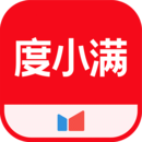 火焱女王