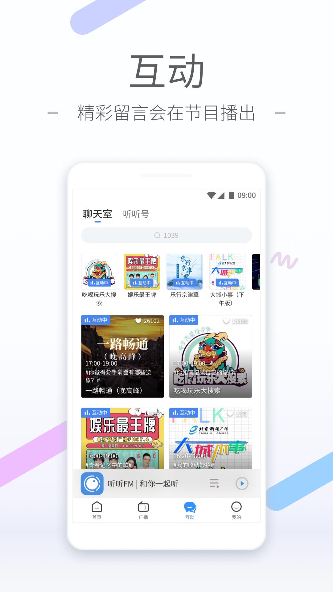 [免费] 前高雾弥老师合肥招奴 attachment 56..70截图