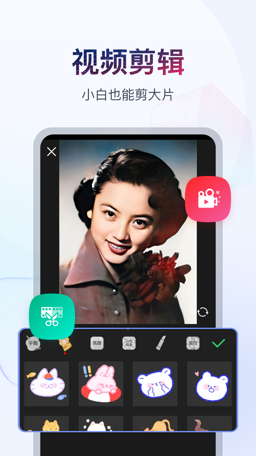 鬼魂传说起源截图