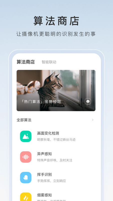 [免费] 前高雾弥老师合肥招奴 attachment 56..70截图