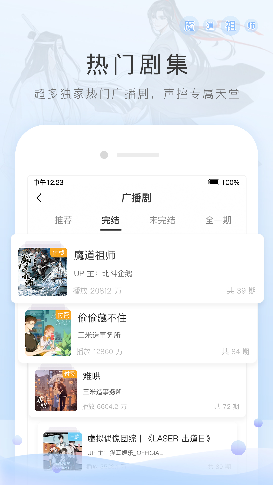[免费] 前高雾弥老师合肥招奴 attachment 56..70截图