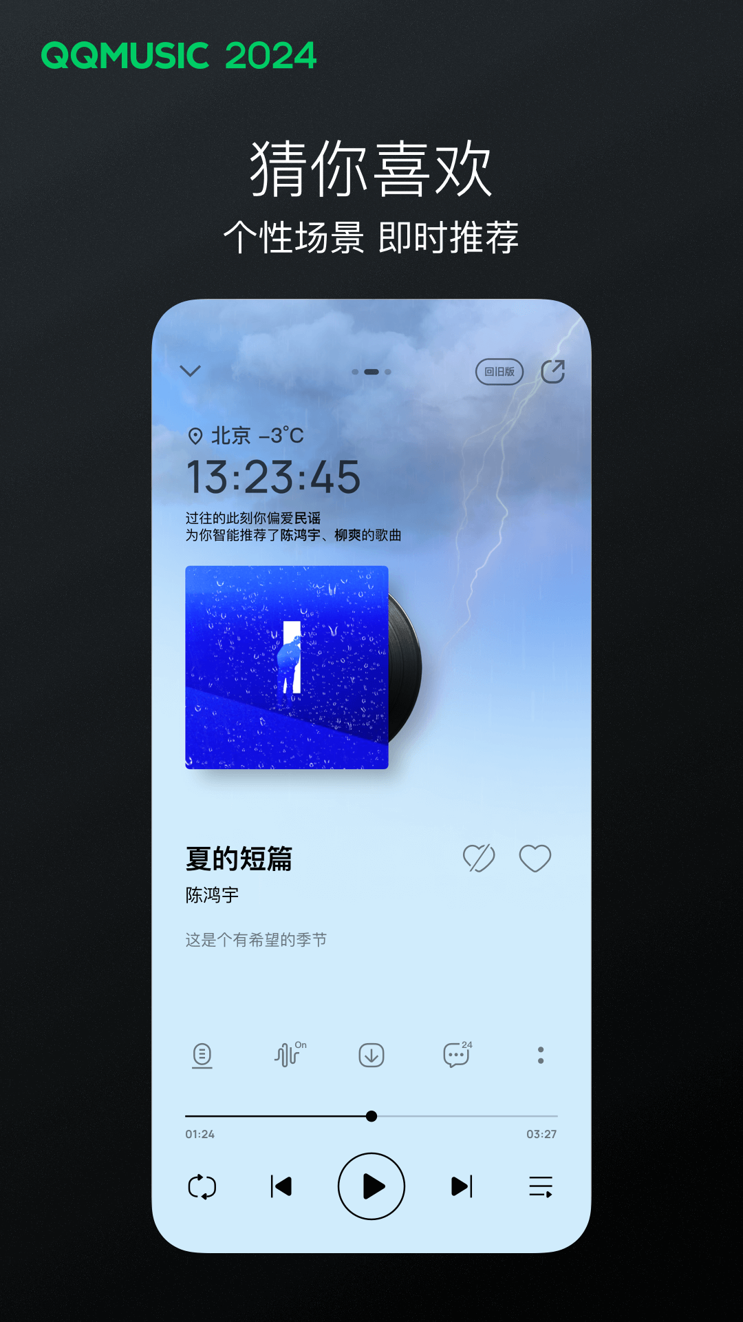 [友情] 全国，收素质私奴截图