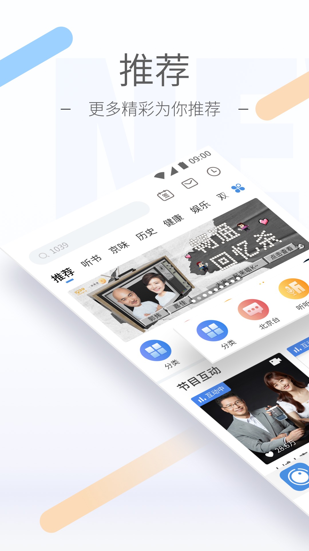 夫妻养狗狗把谁当主人怎么办截图