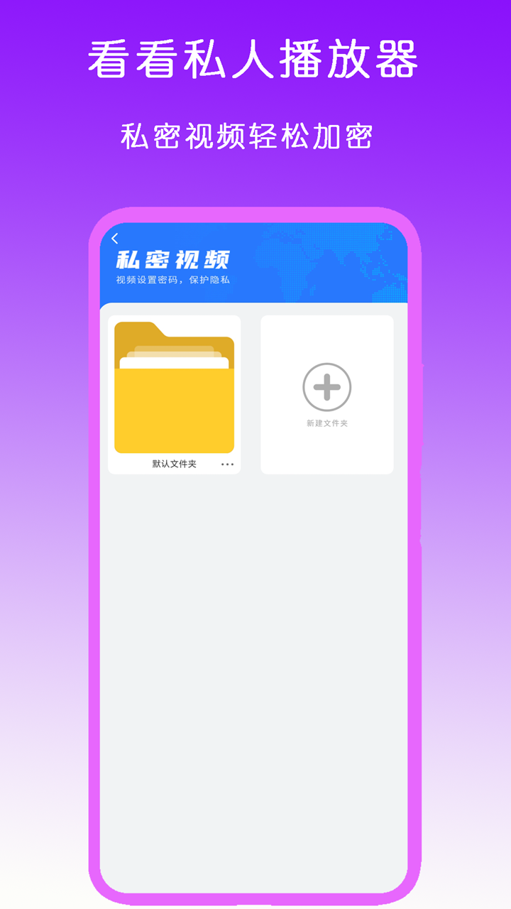 各种袜子名称截图