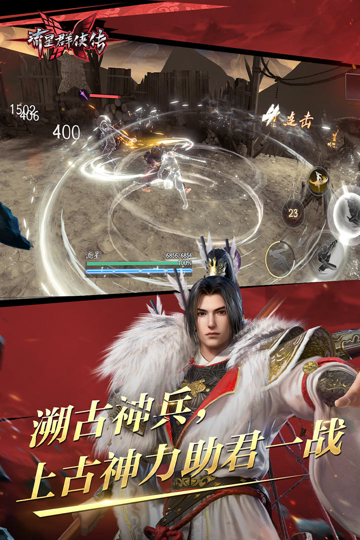 烟然s 玩物直播回放截图