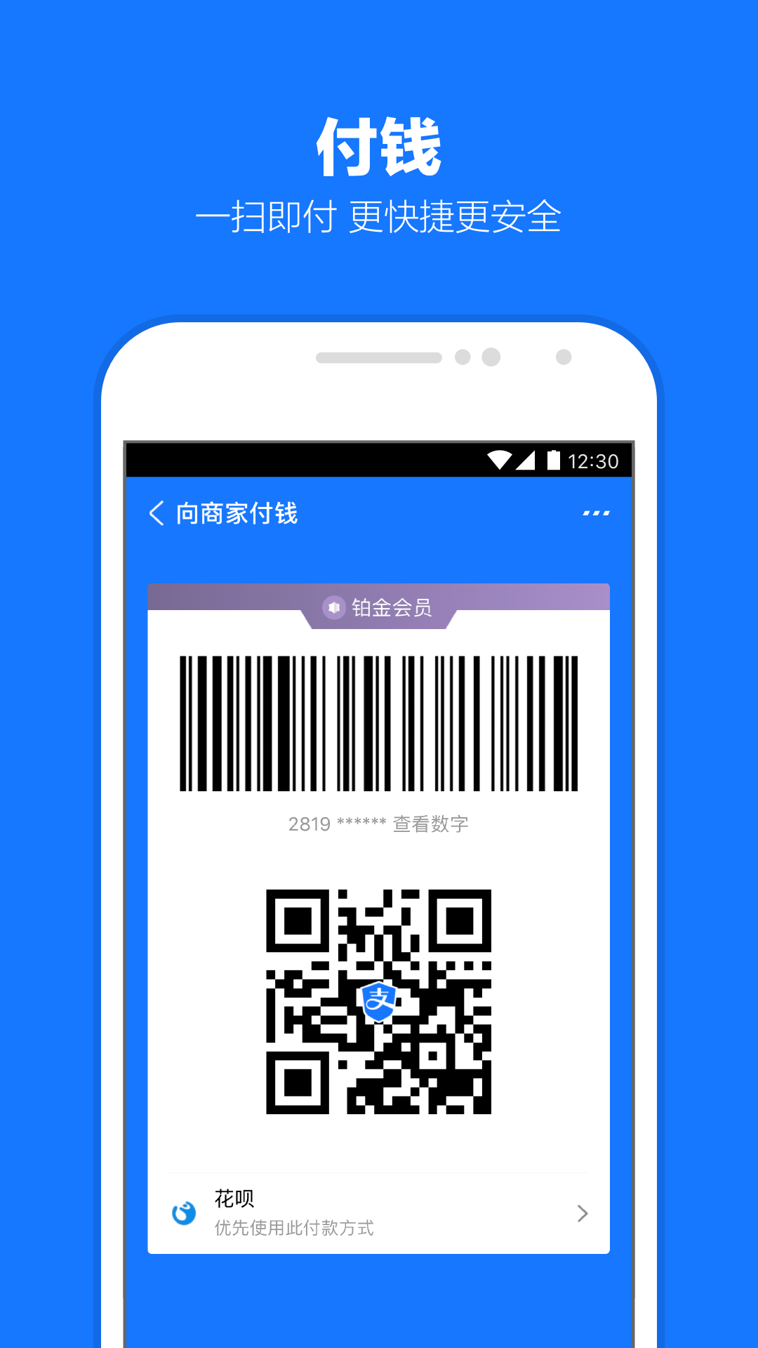 暑假带妹妹作文怎么写截图