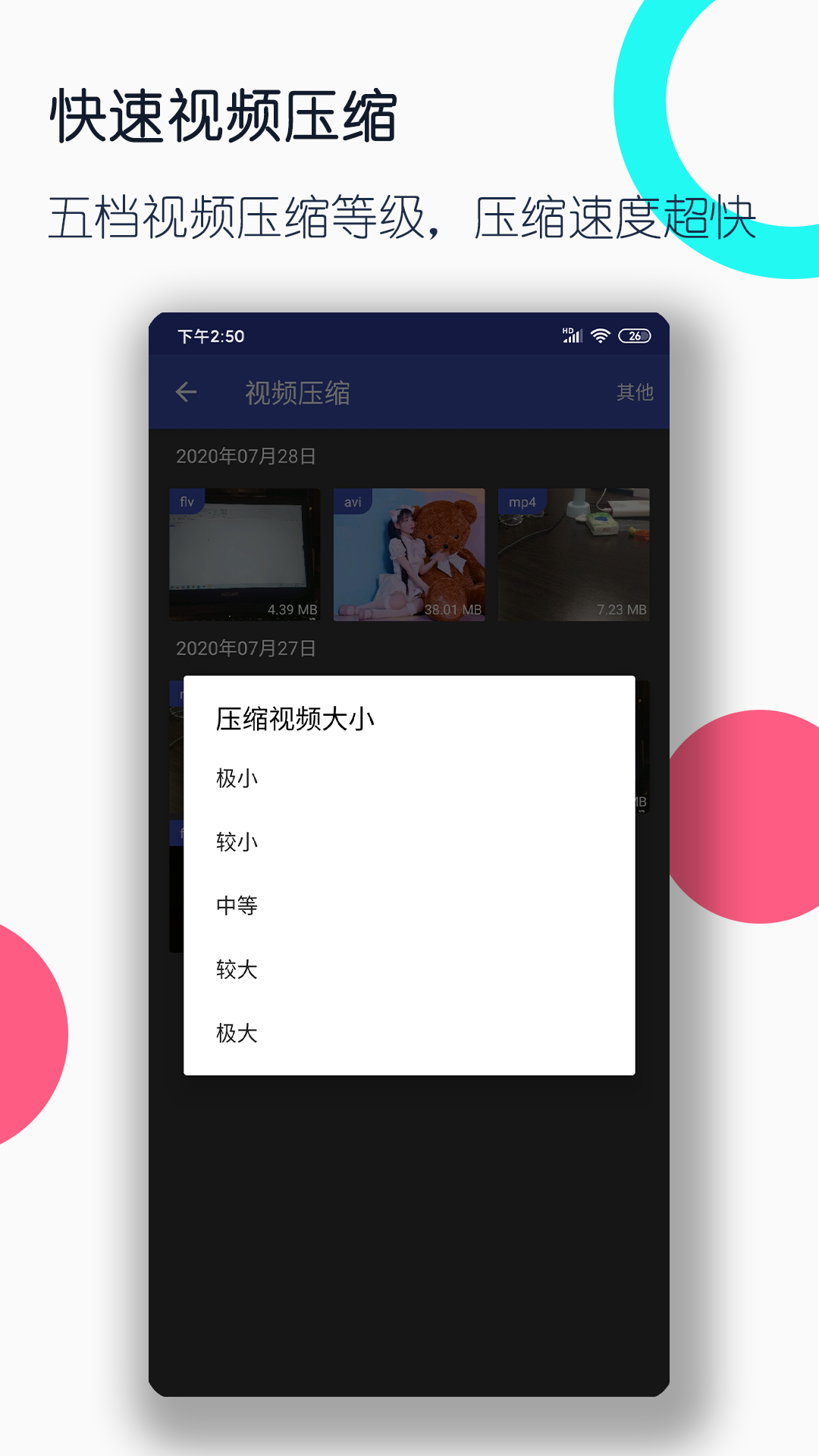 求助帖子，大哥们，谁有云南乔家大院的联系方式啊截图