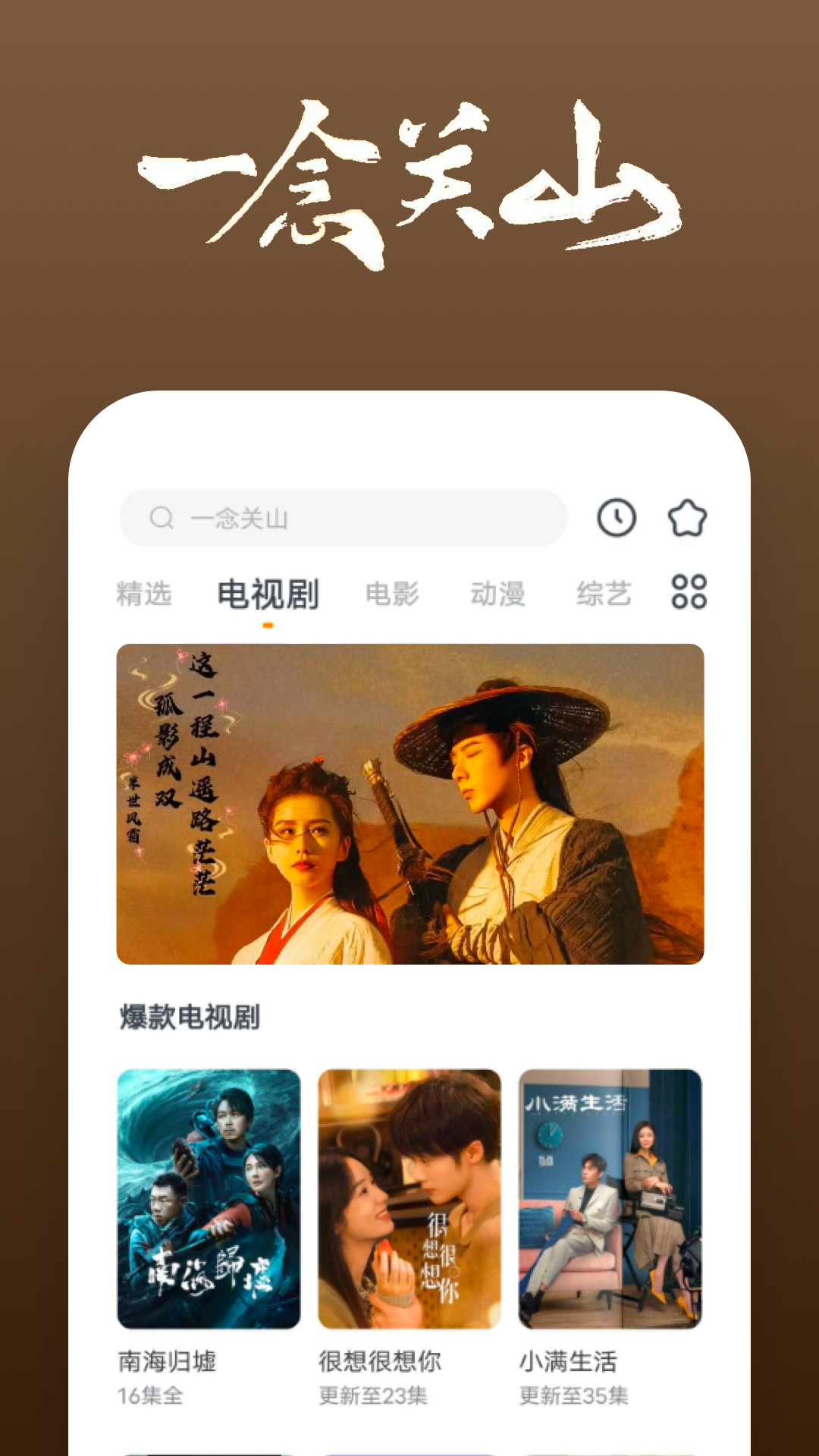 [友情] 全国，收素质私奴截图