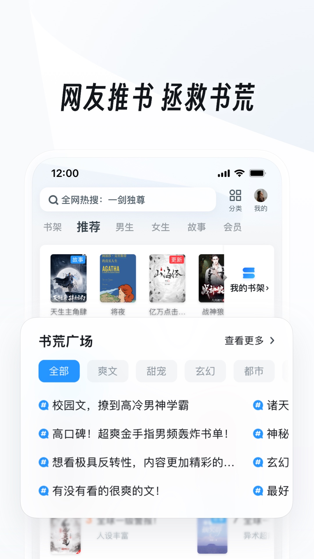 [免费] 北京司司大人收高素质M  heatlevel 56..48截图