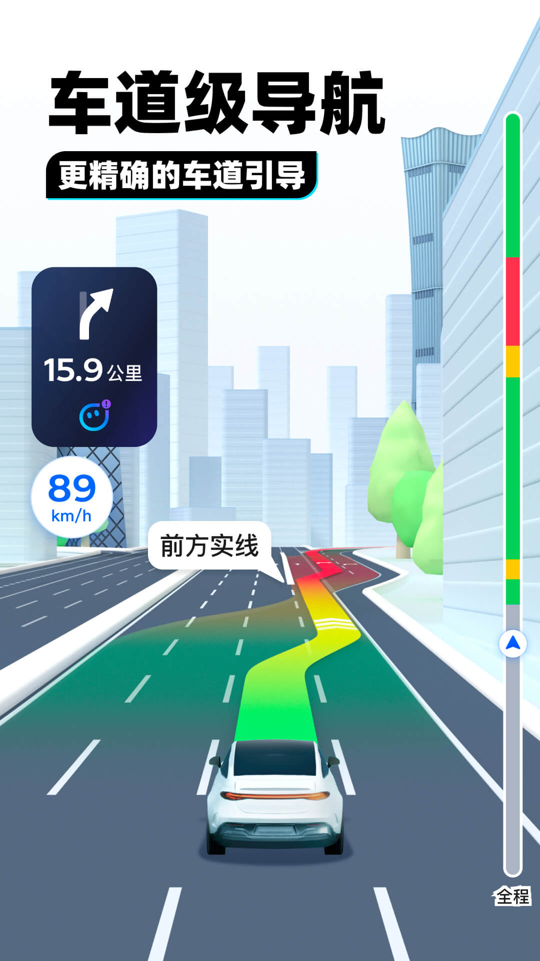 暑假带妹妹作文怎么写截图