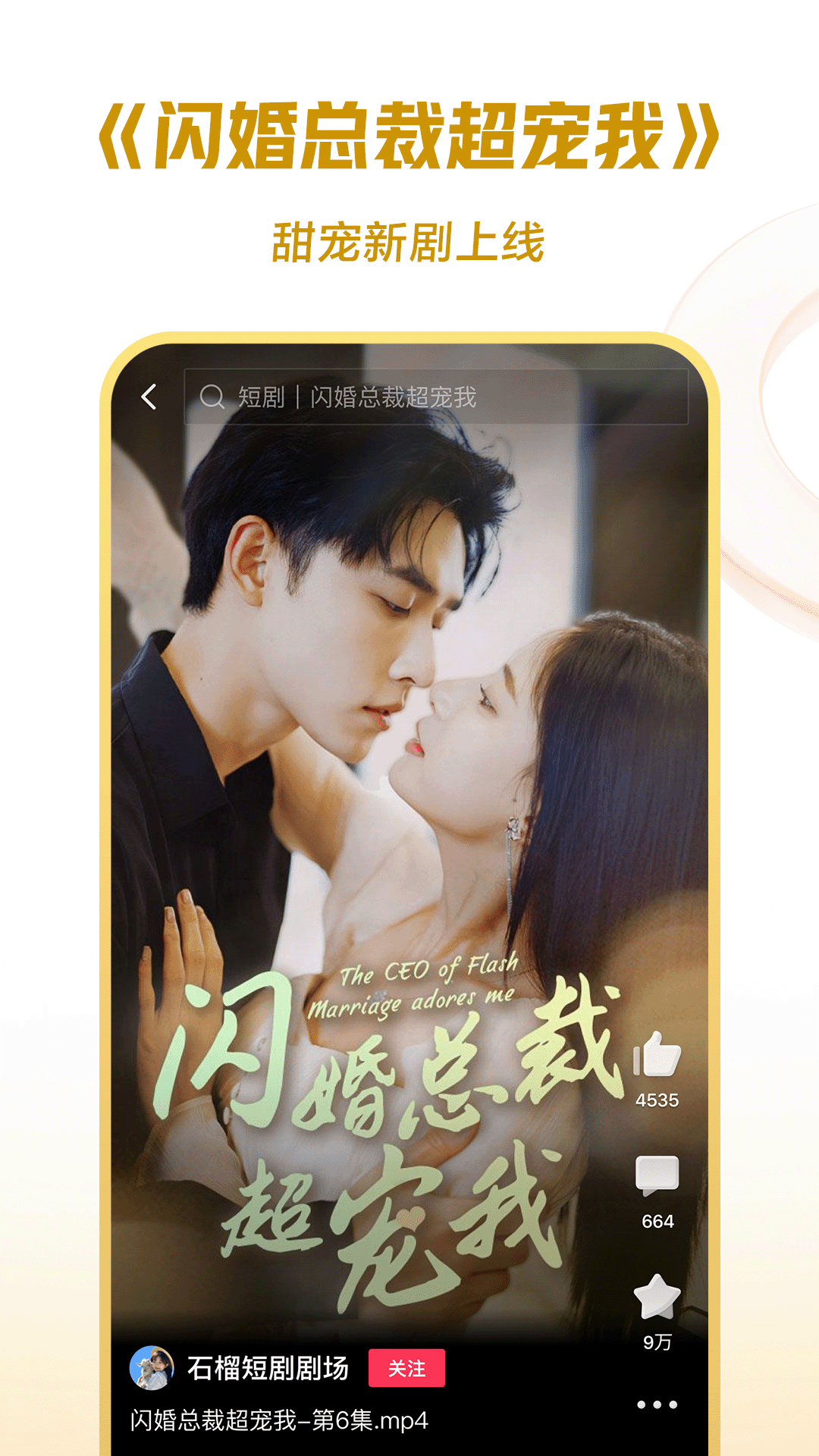 西安露露截图