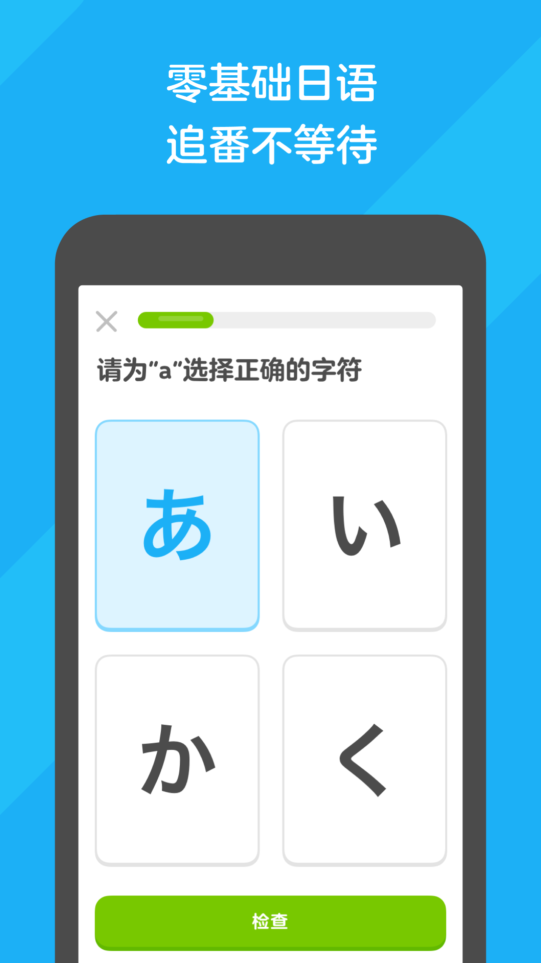 伴侣犬百科截图