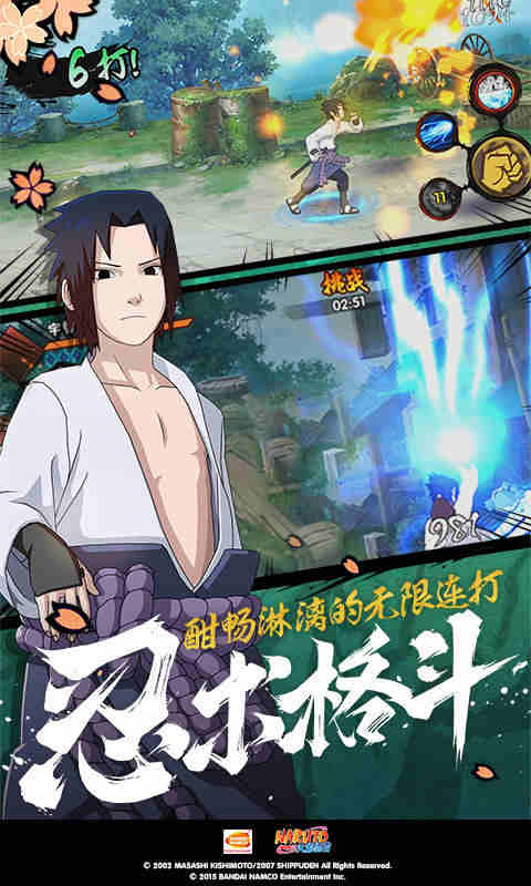爬行女孩潘远香截图