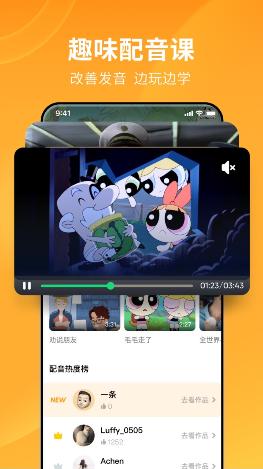 南京双女王截图